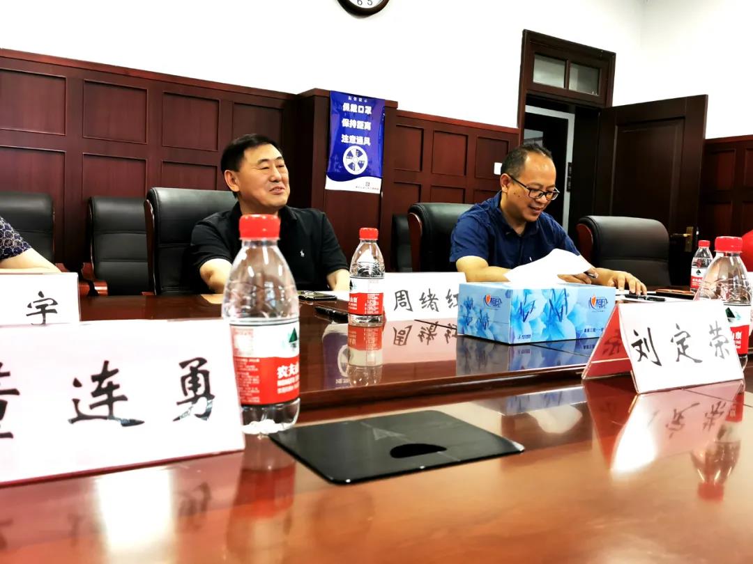 镁晶携手定荣家走进重大 与周绪红院士探讨轻钢结构防火课题