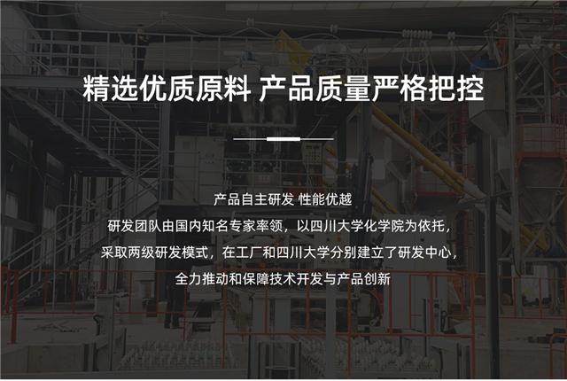 防火阻燃板 防火阻燃板
