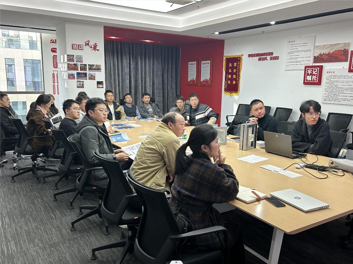 微信图片_20231226162305.jpg