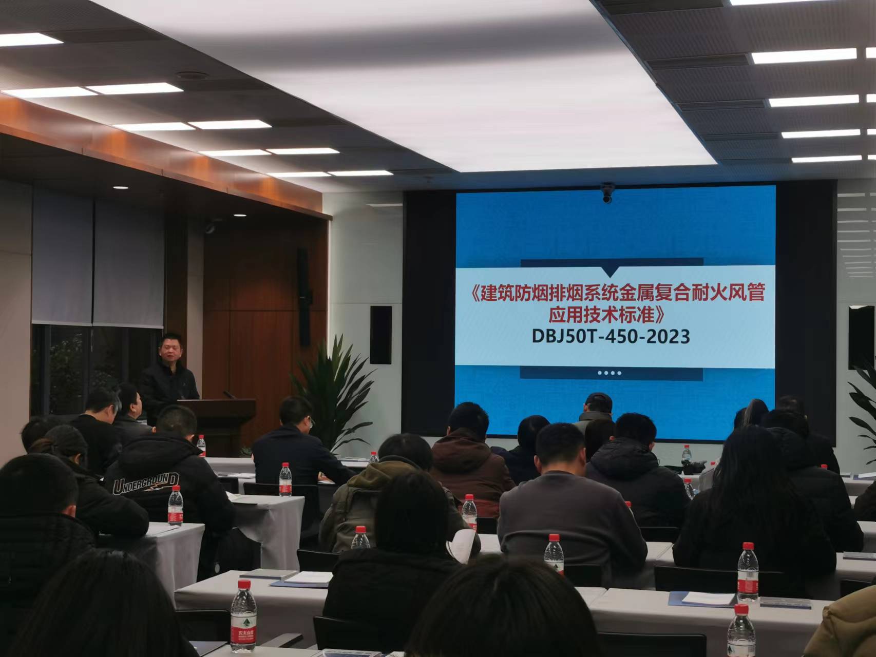 微信图片_20231222105759.jpg