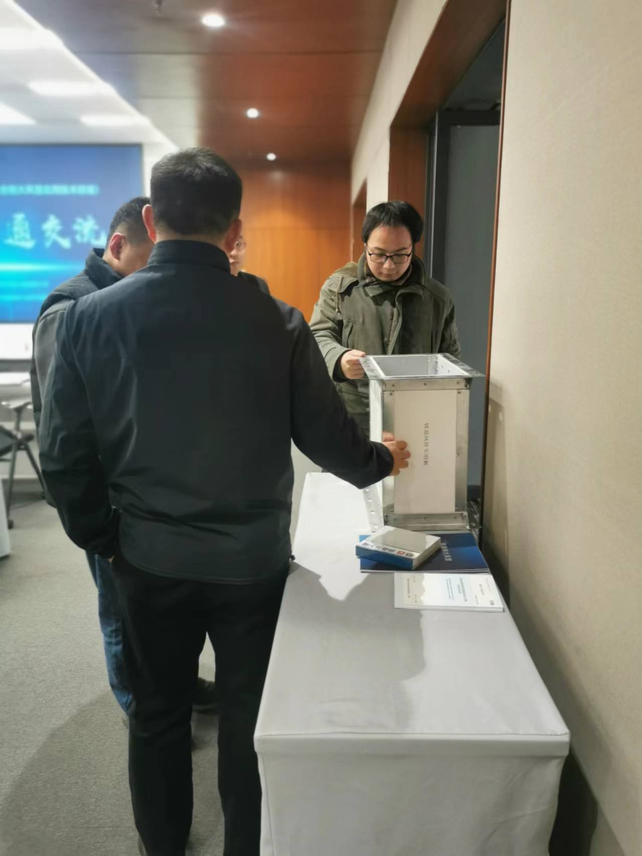 微信图片_20231222105809.jpg