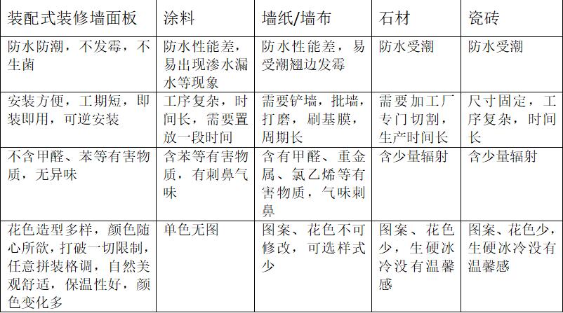 QQ截图20240111135708.jpg