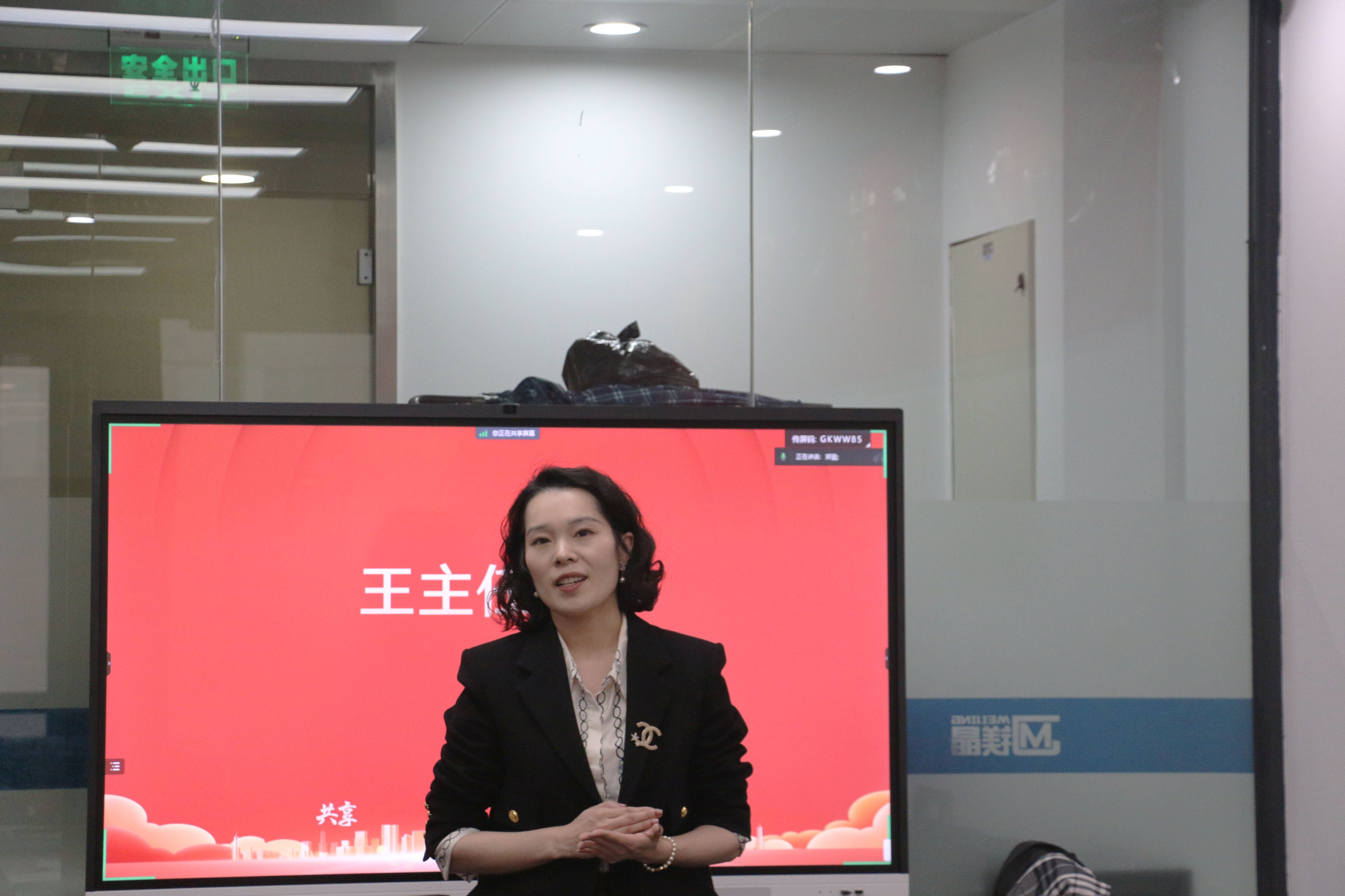 图5.jpg