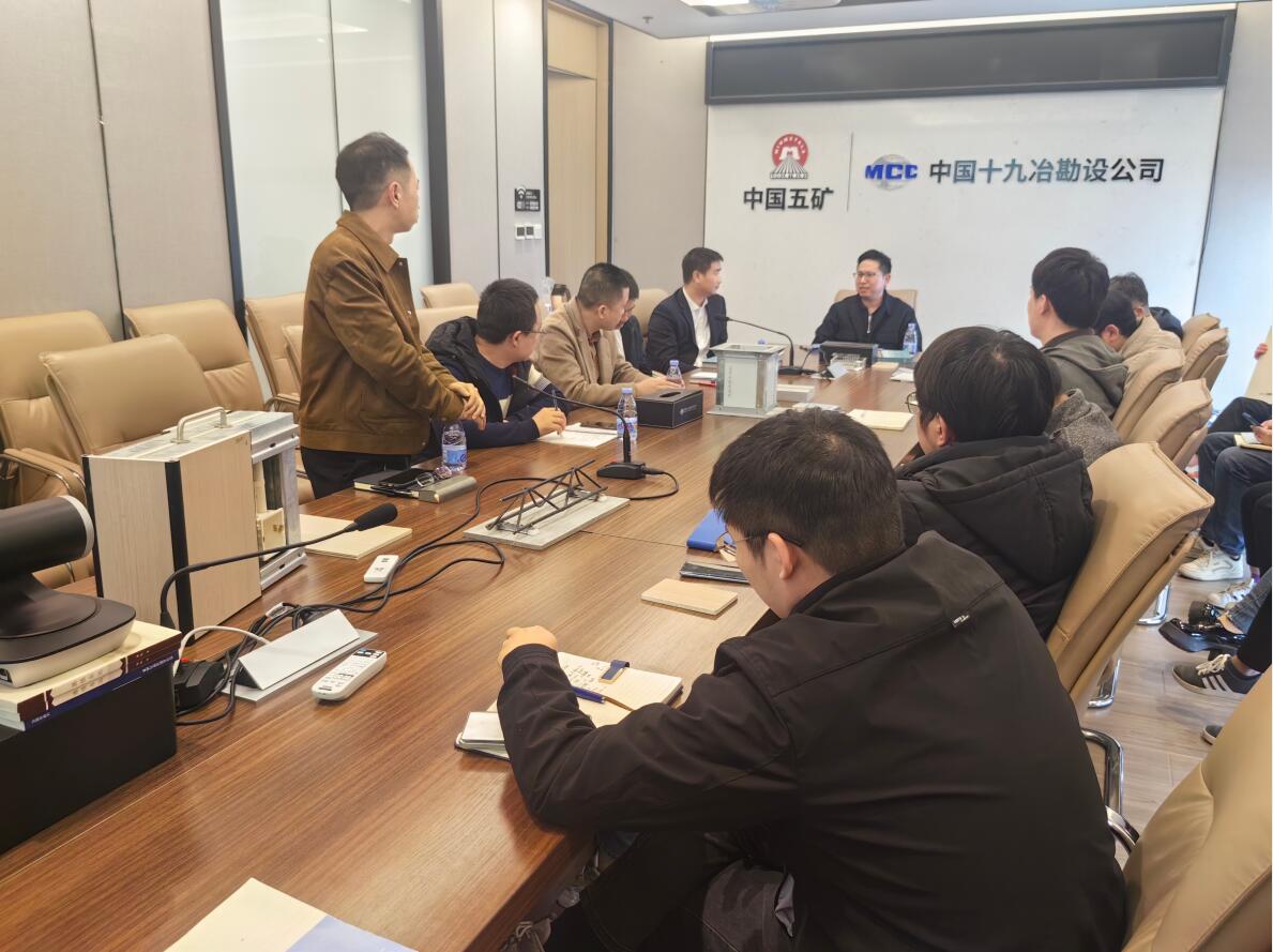 QQ截图20240319090451.jpg