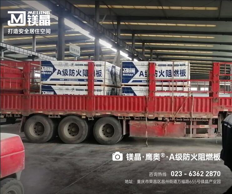 微信图片_20240510140708.jpg