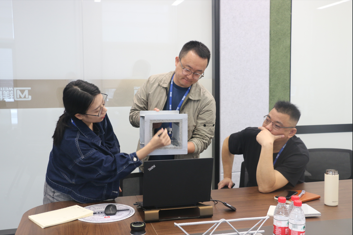 QQ20241108-085807.jpg