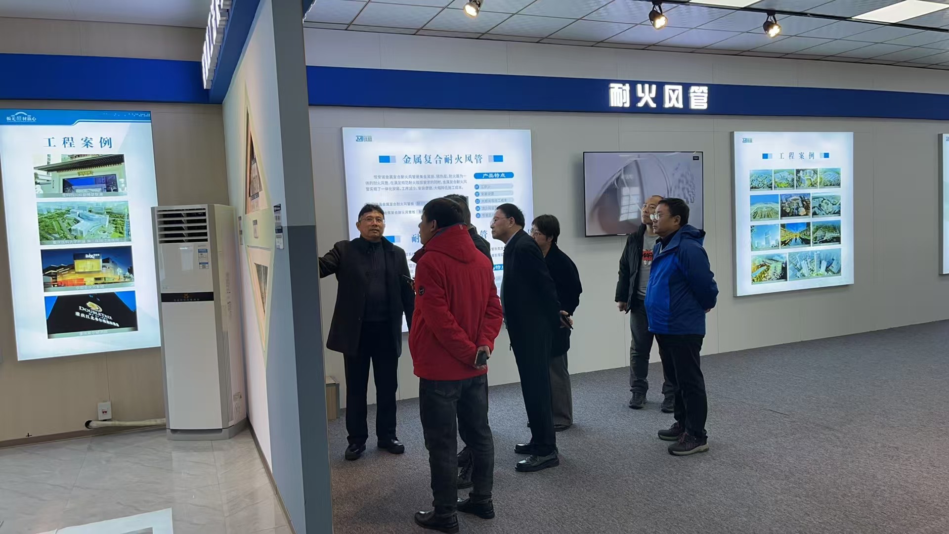 微信图片_20241217104517.jpg