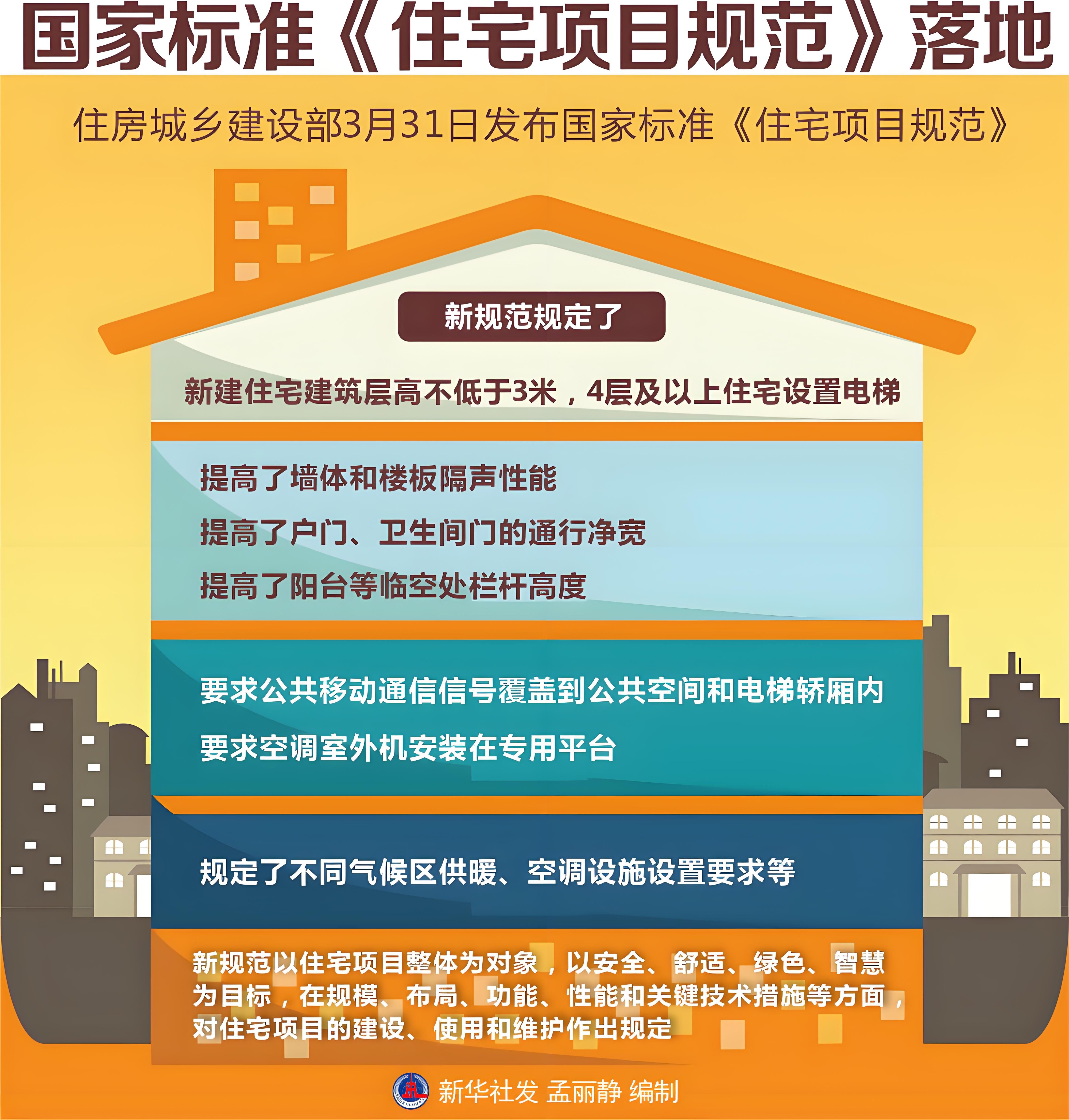50ddee32-34bd-405a-b4f8-889dd6976345.jpg